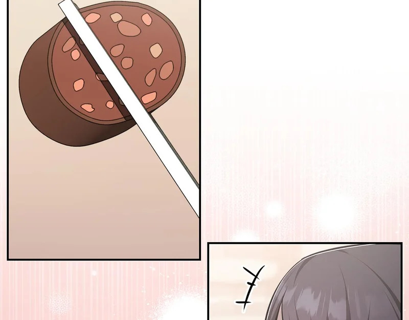 第77话 让他对你负责 第210页