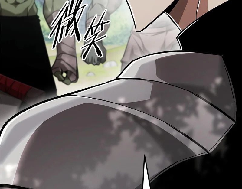 第79话 实压订阅 第35页