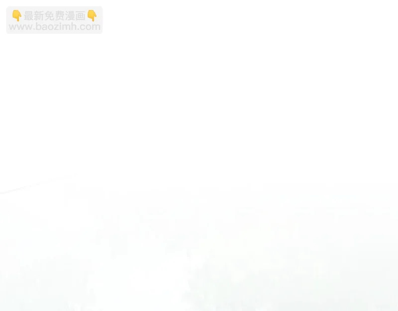 第79话 实压订阅 第52页