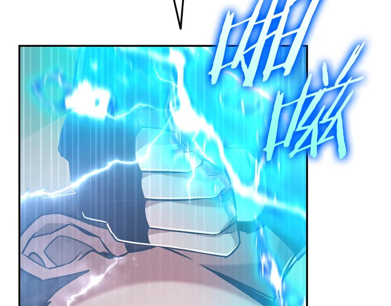 第79话 实压订阅 第59页