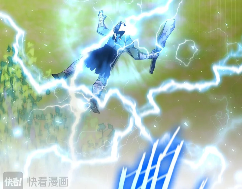 第79话 实压订阅 第70页