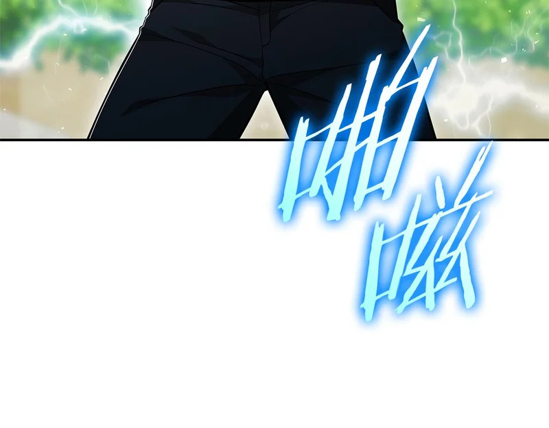 第79话 实压订阅 第75页