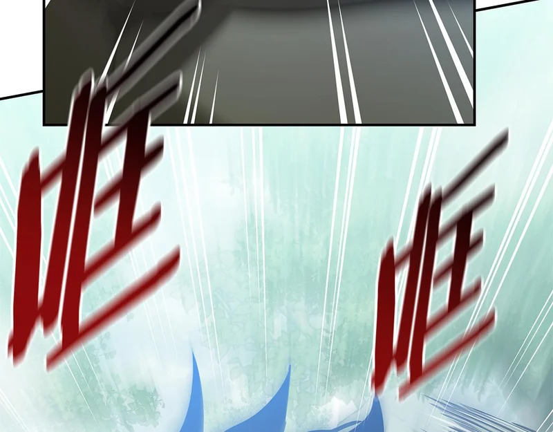 第79话 实压订阅 第80页