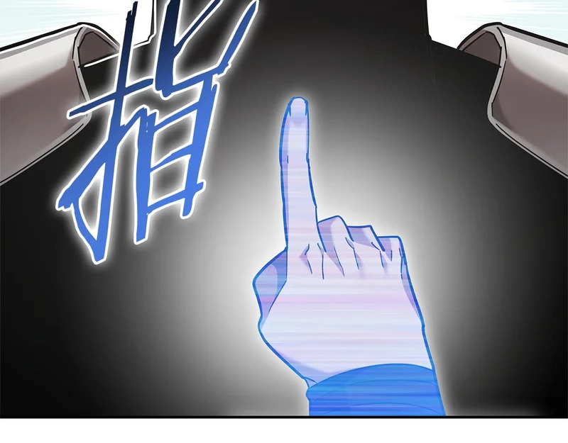 第79话 实压订阅 第213页