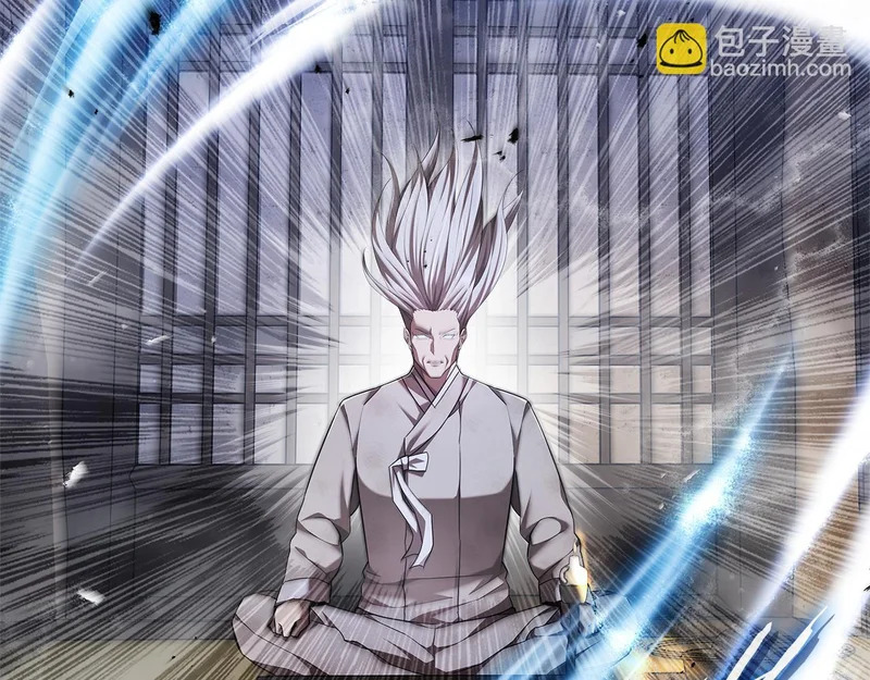 第81话 复活恶魔 第41页