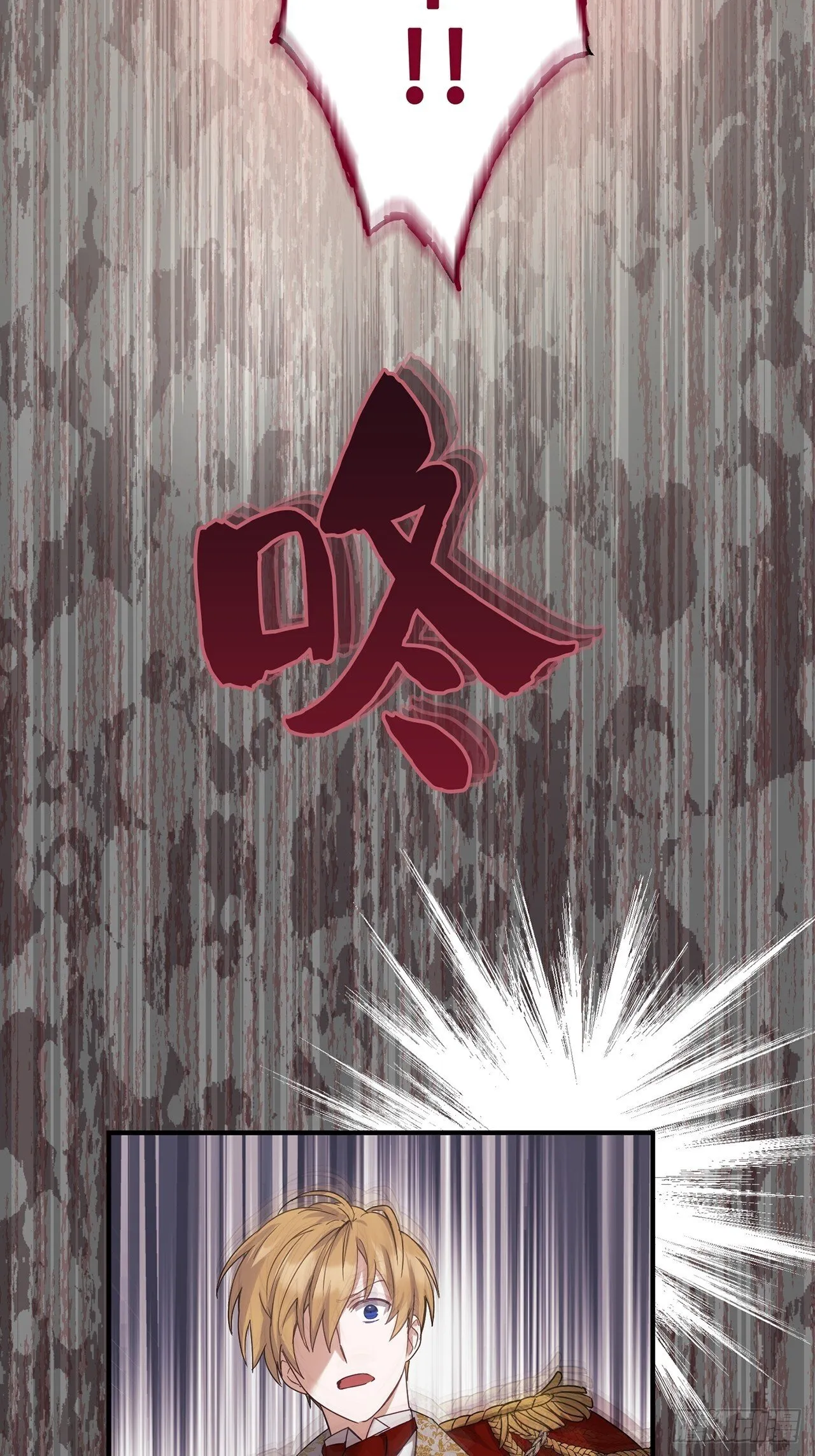 第1话 第72页