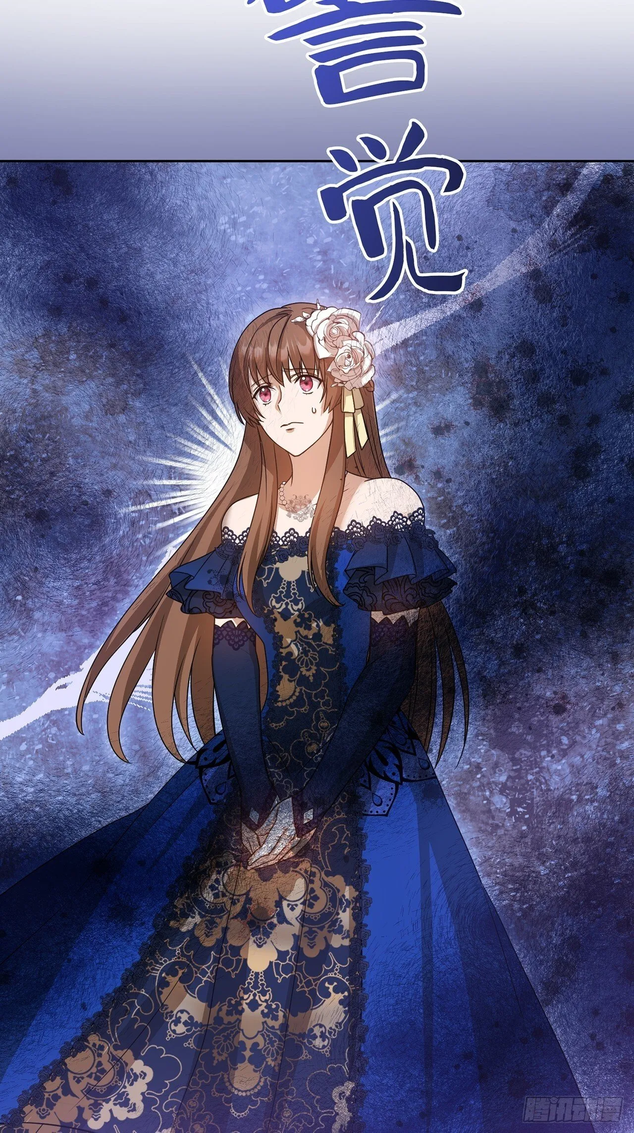 第8话 第52页