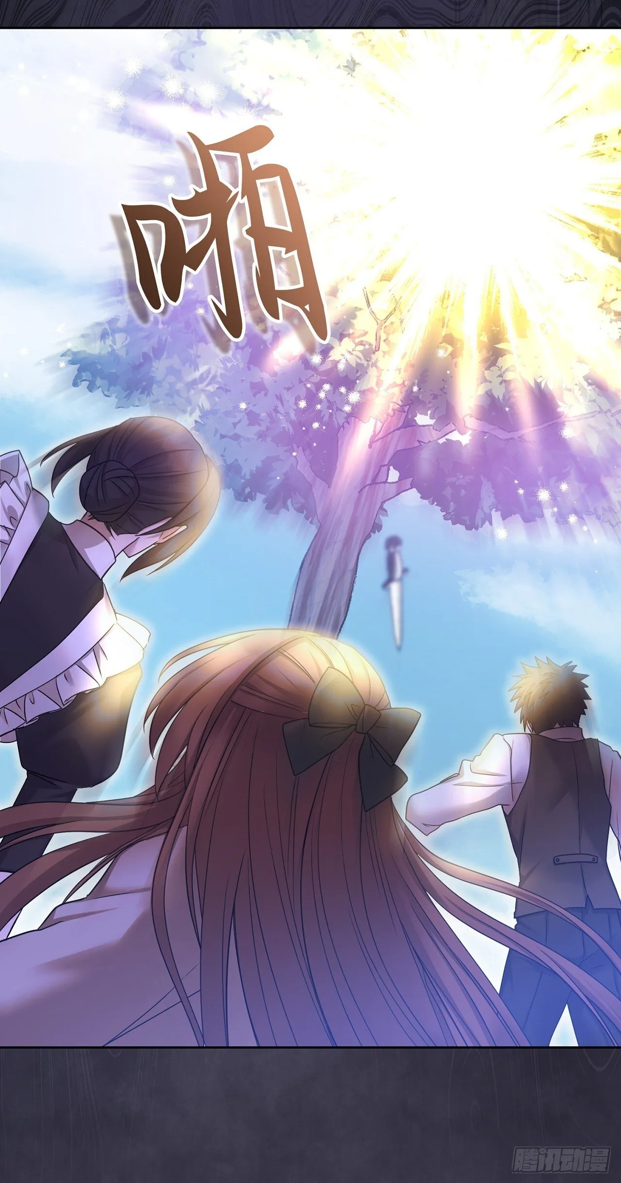 第10话 第59页