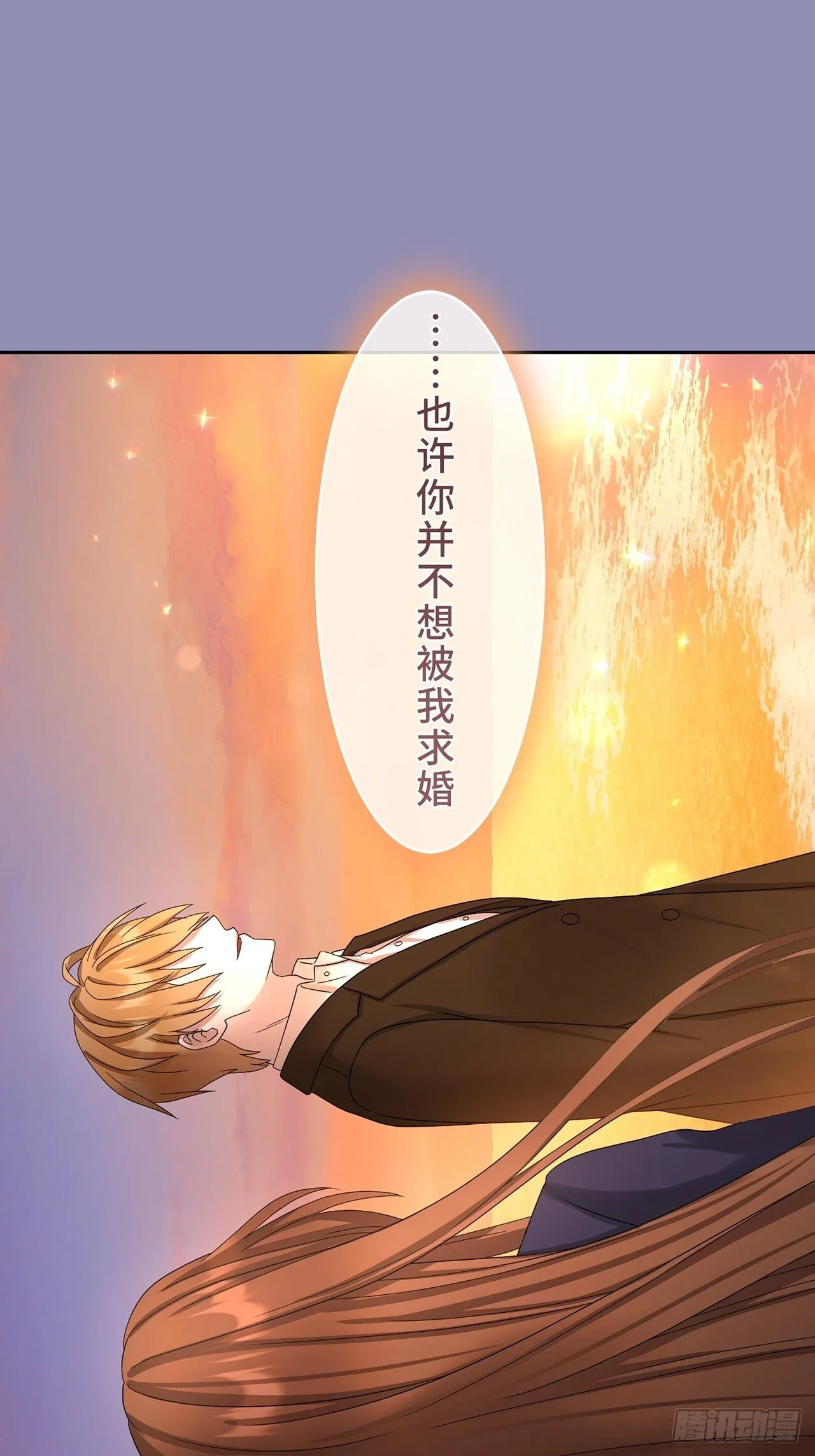 第13话 第58页