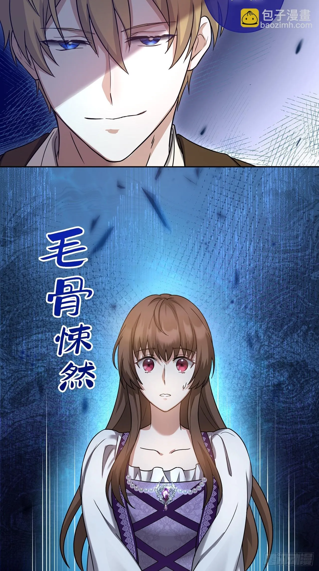 第15话 第20页
