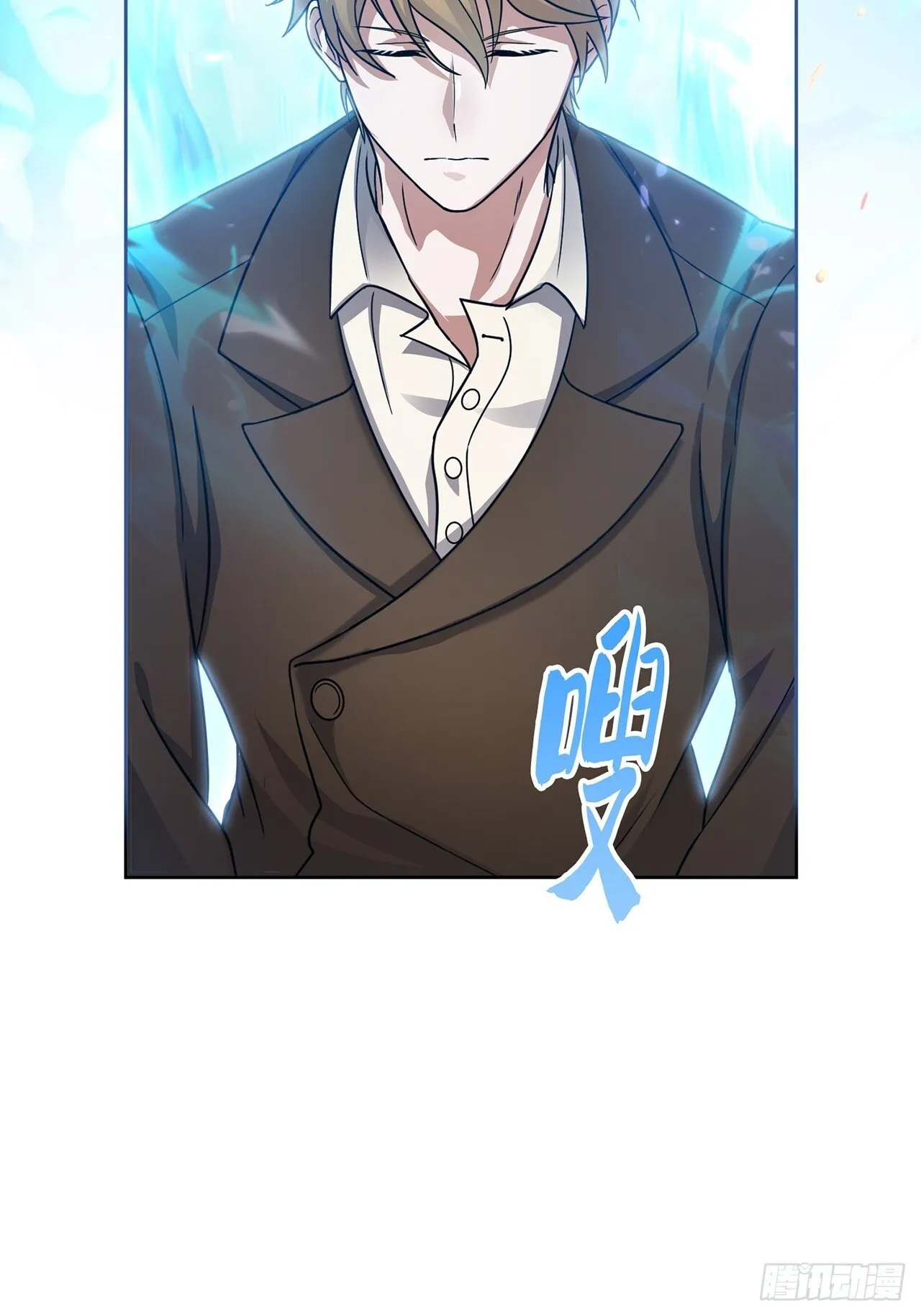 第15话 第52页