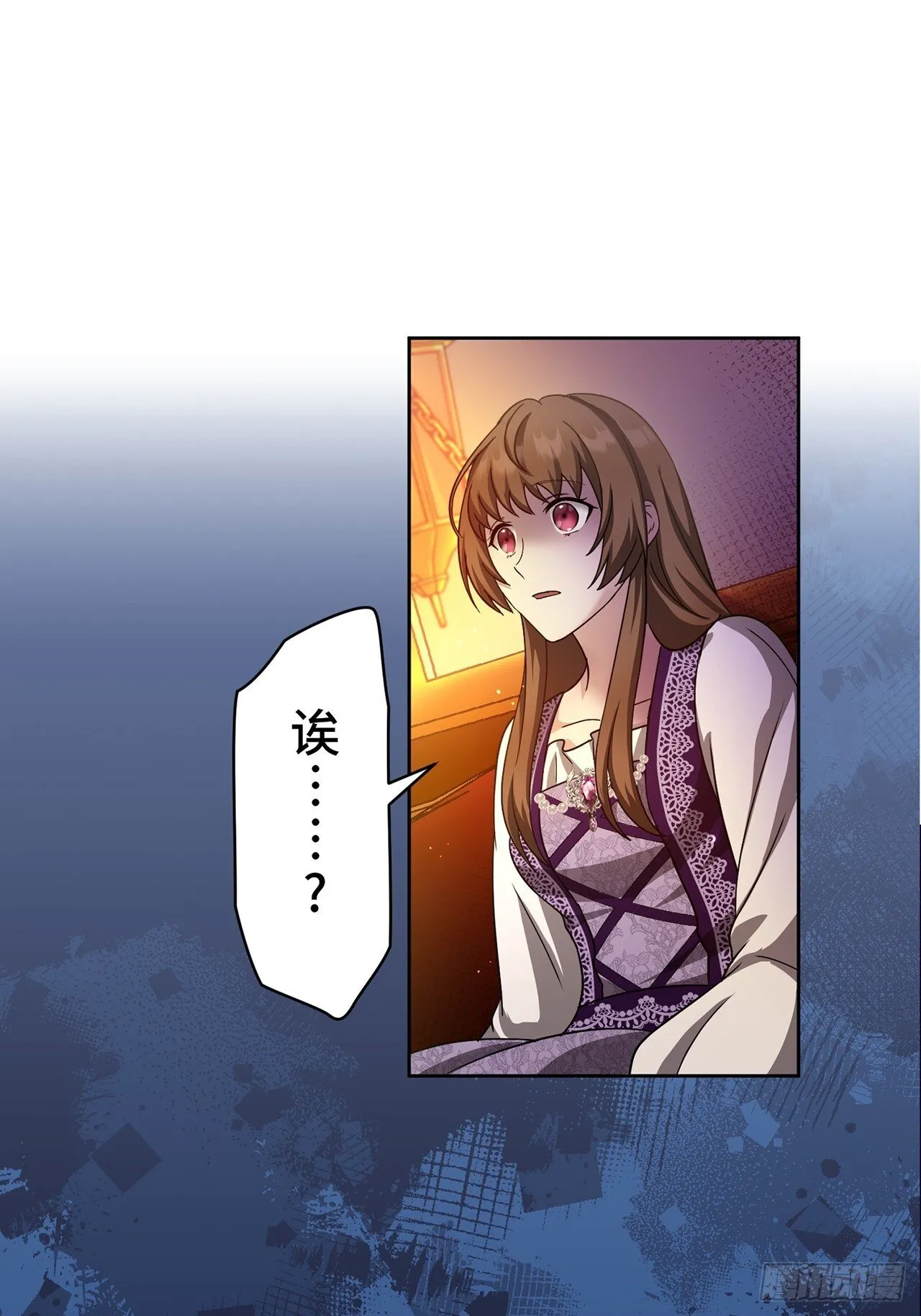 第15话 第63页