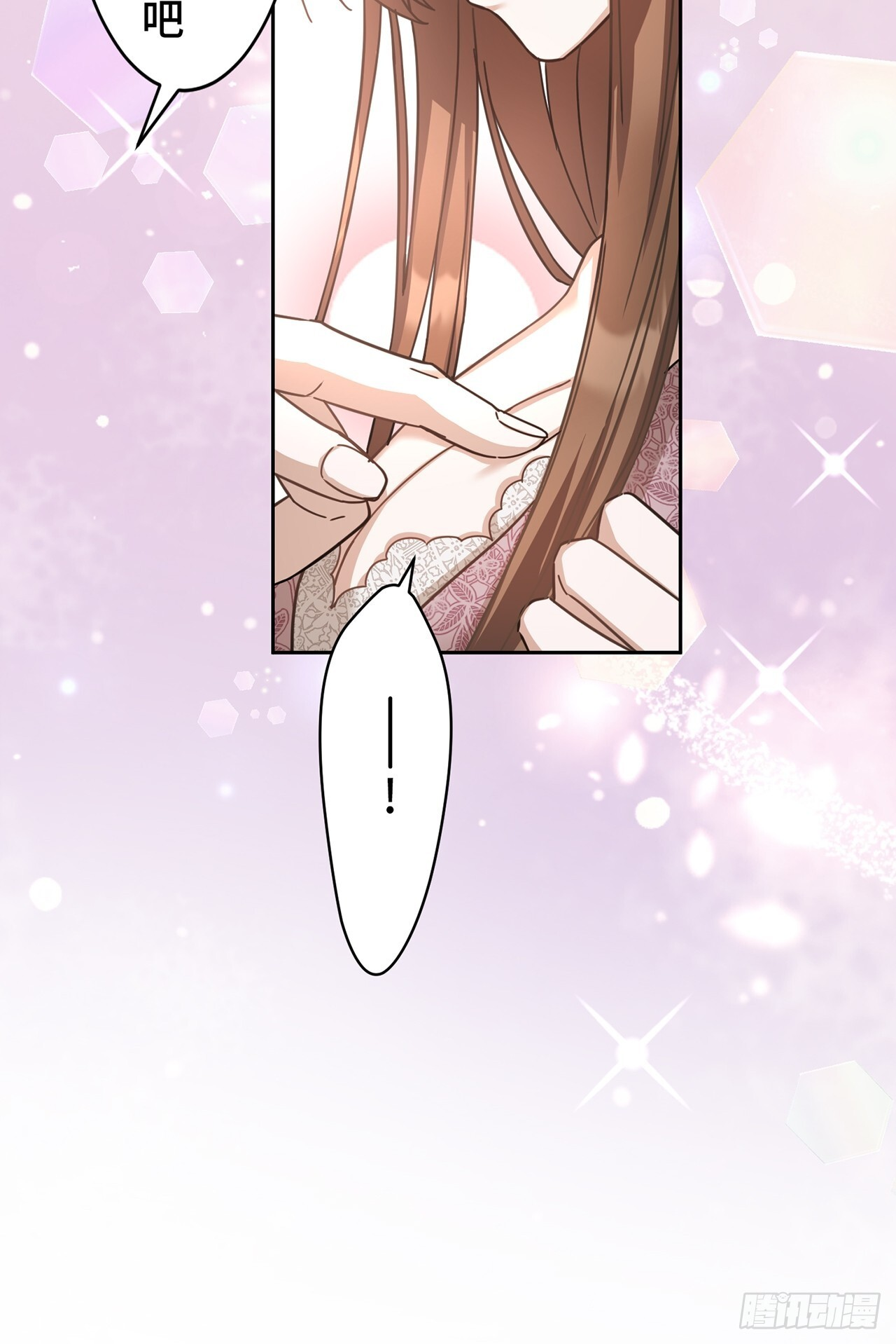 第21话 第68页