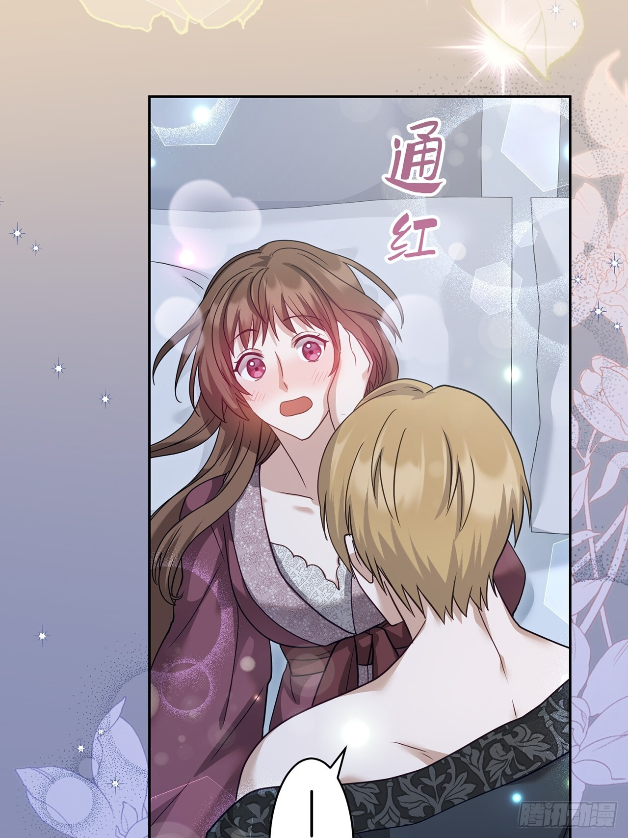 第22话 第36页