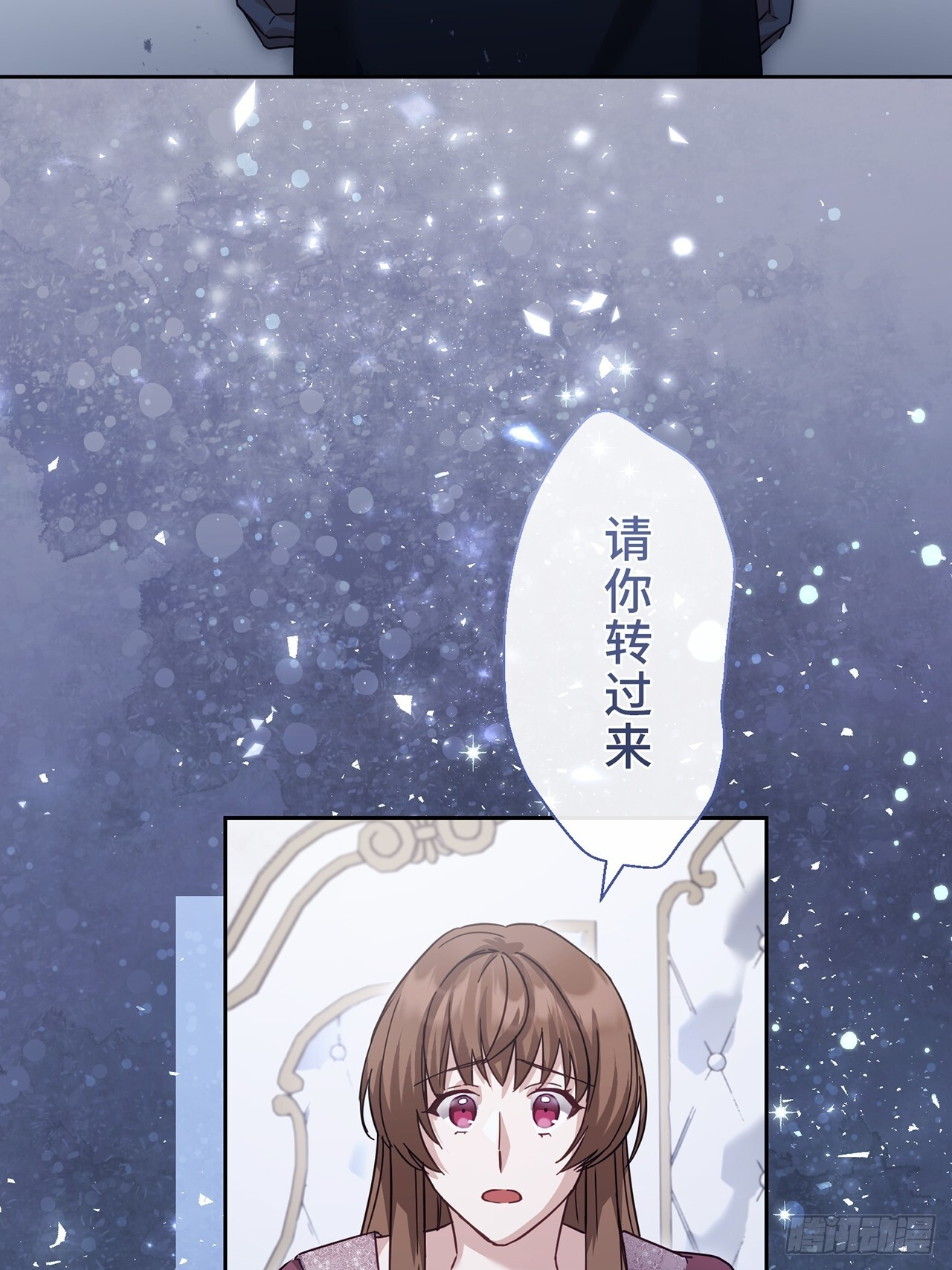 第24话 第60页