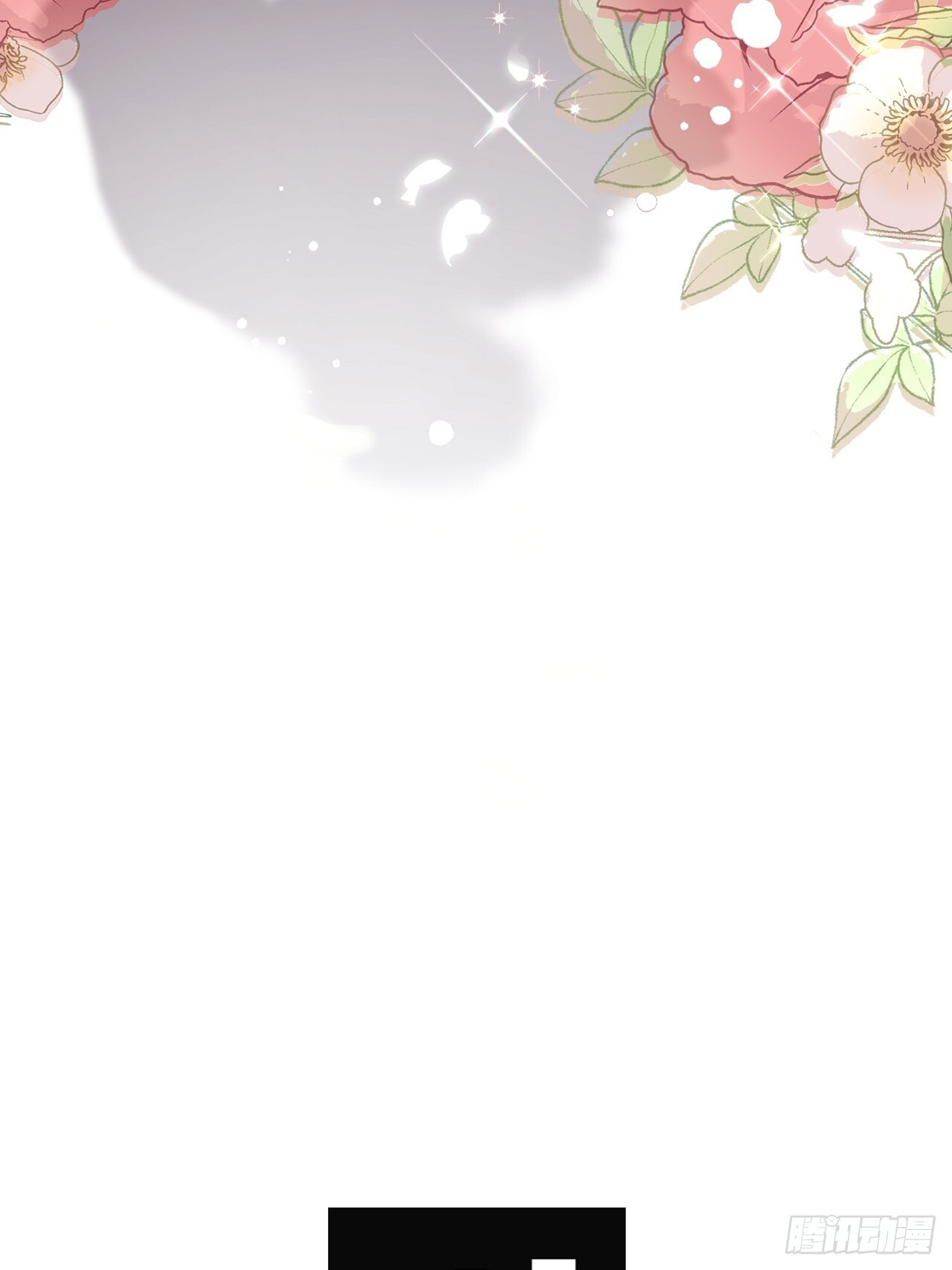 第24话 第74页
