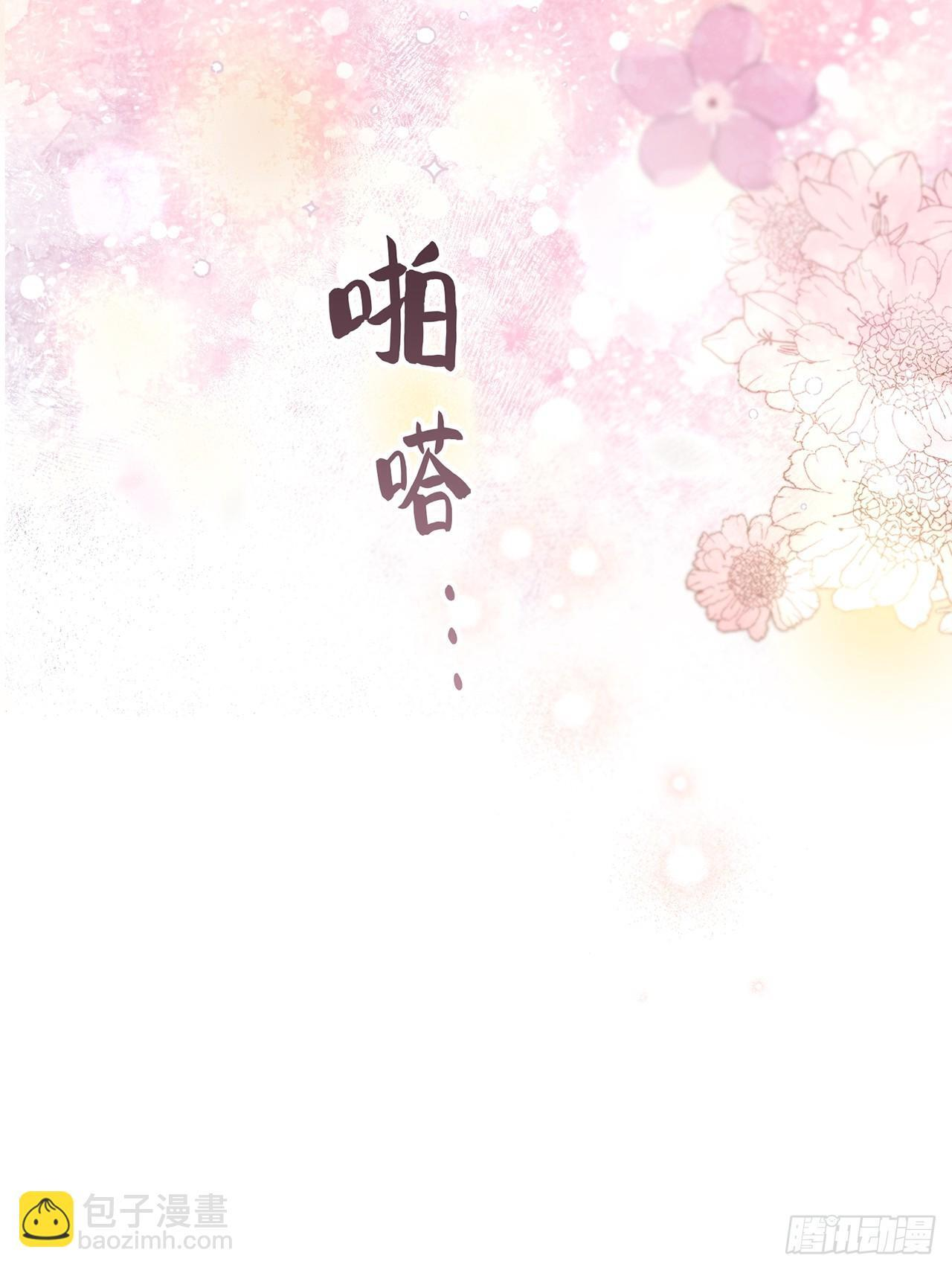 第28话 第80页
