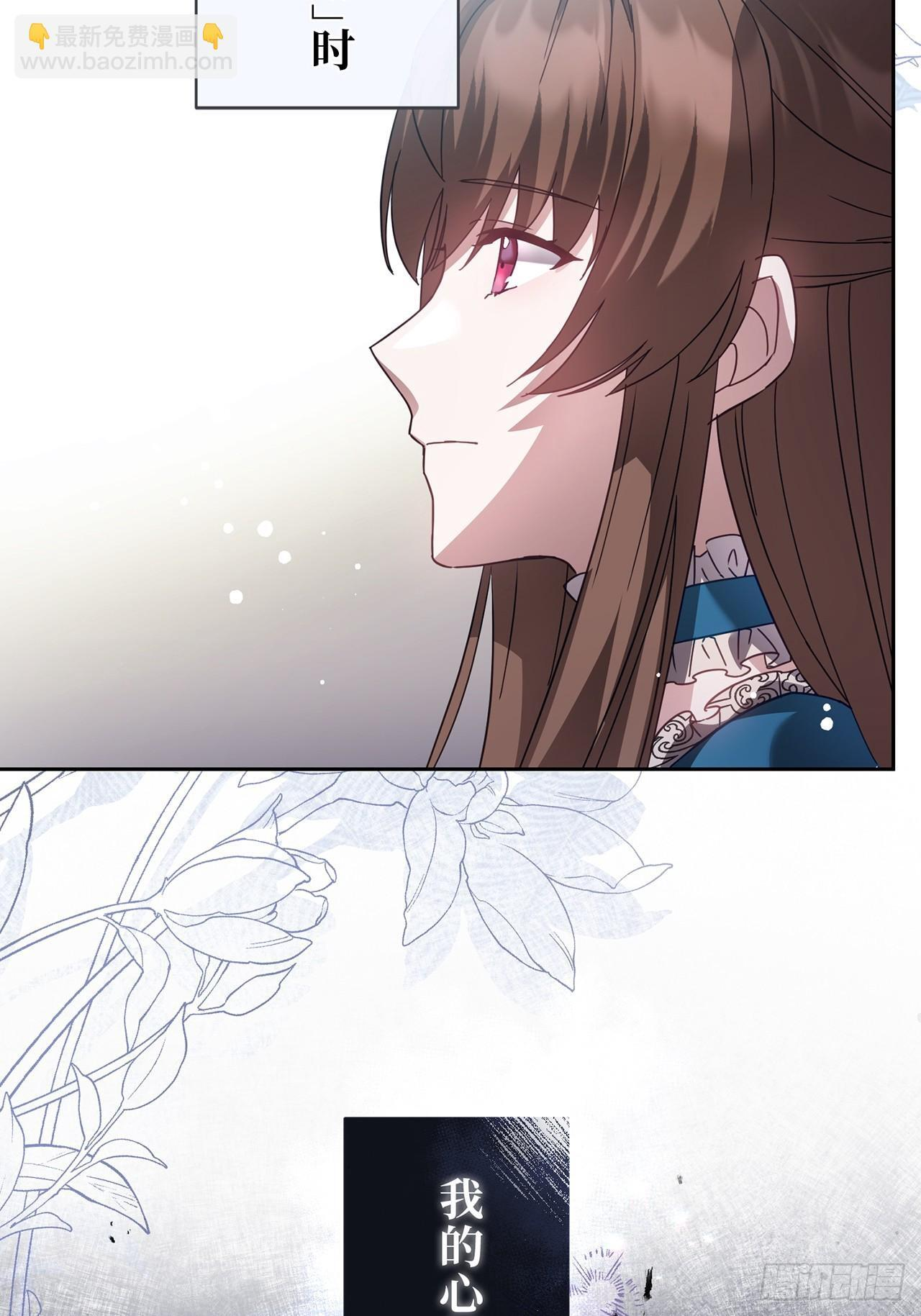 第31话 第72页