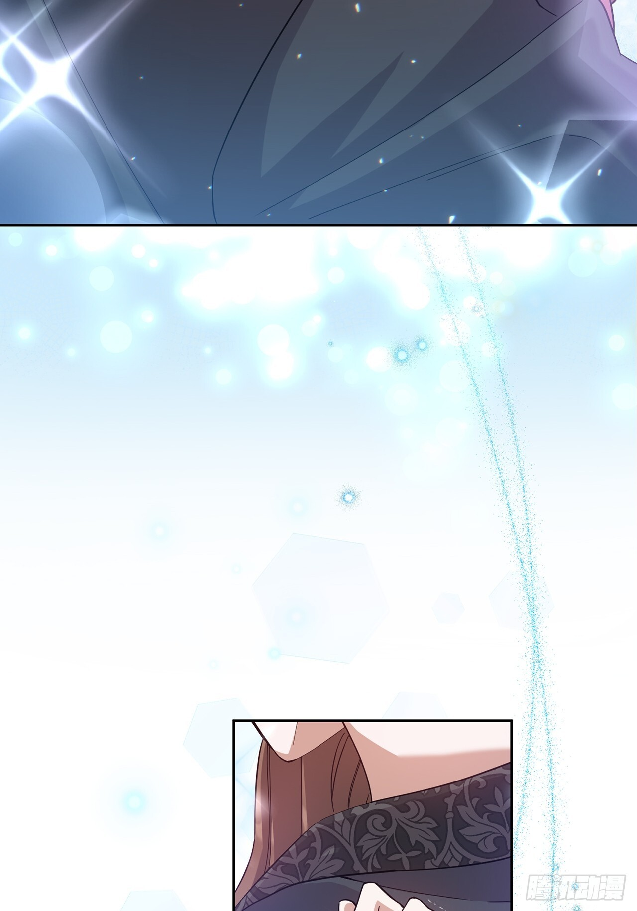 第32话 第74页