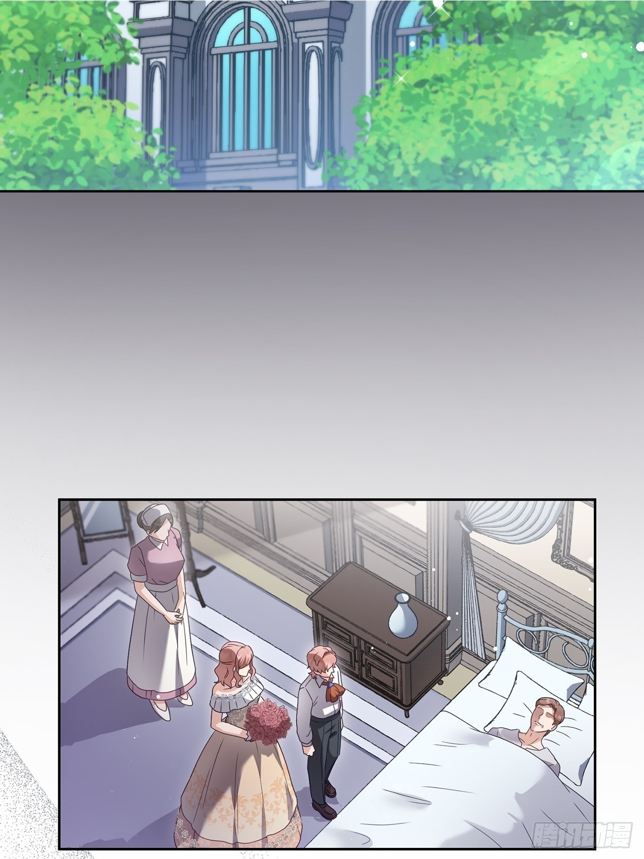 第34话 第2页