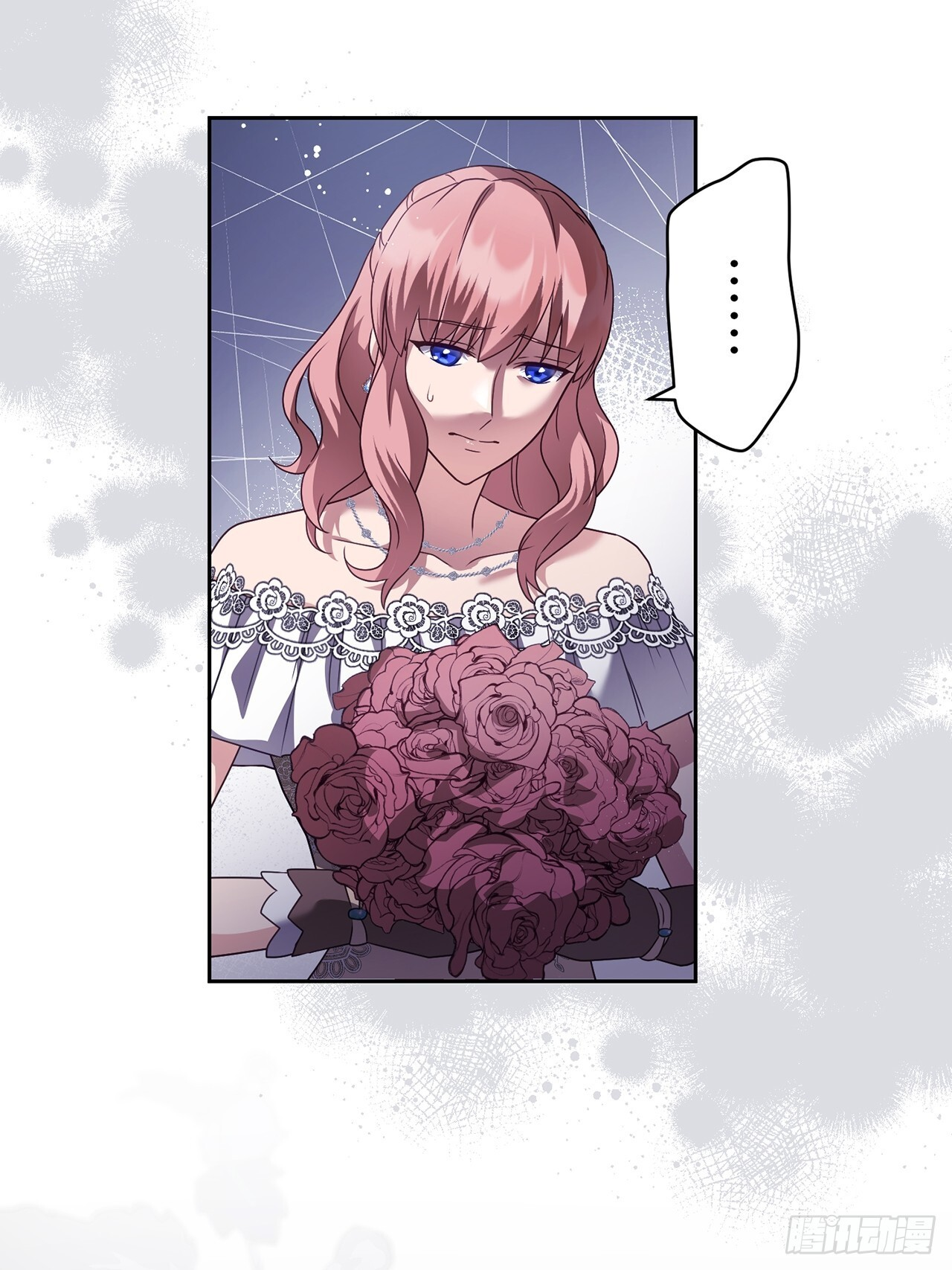 第34话 第6页