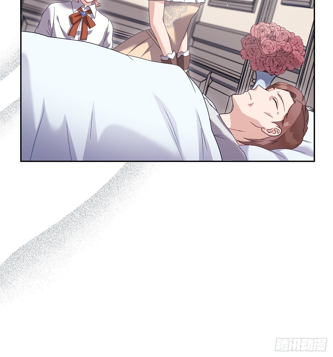 第34话 第16页