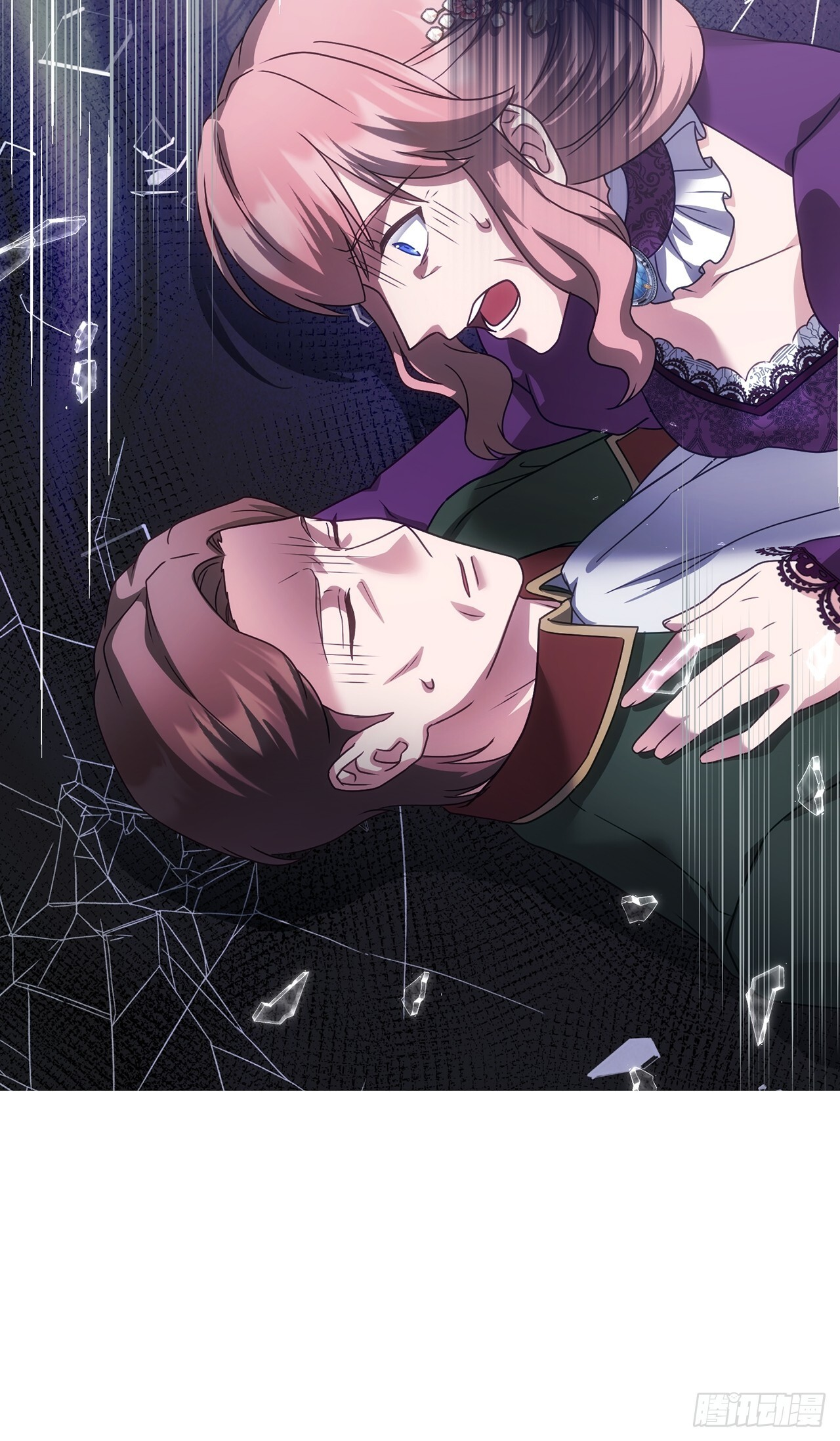 第34话 第39页