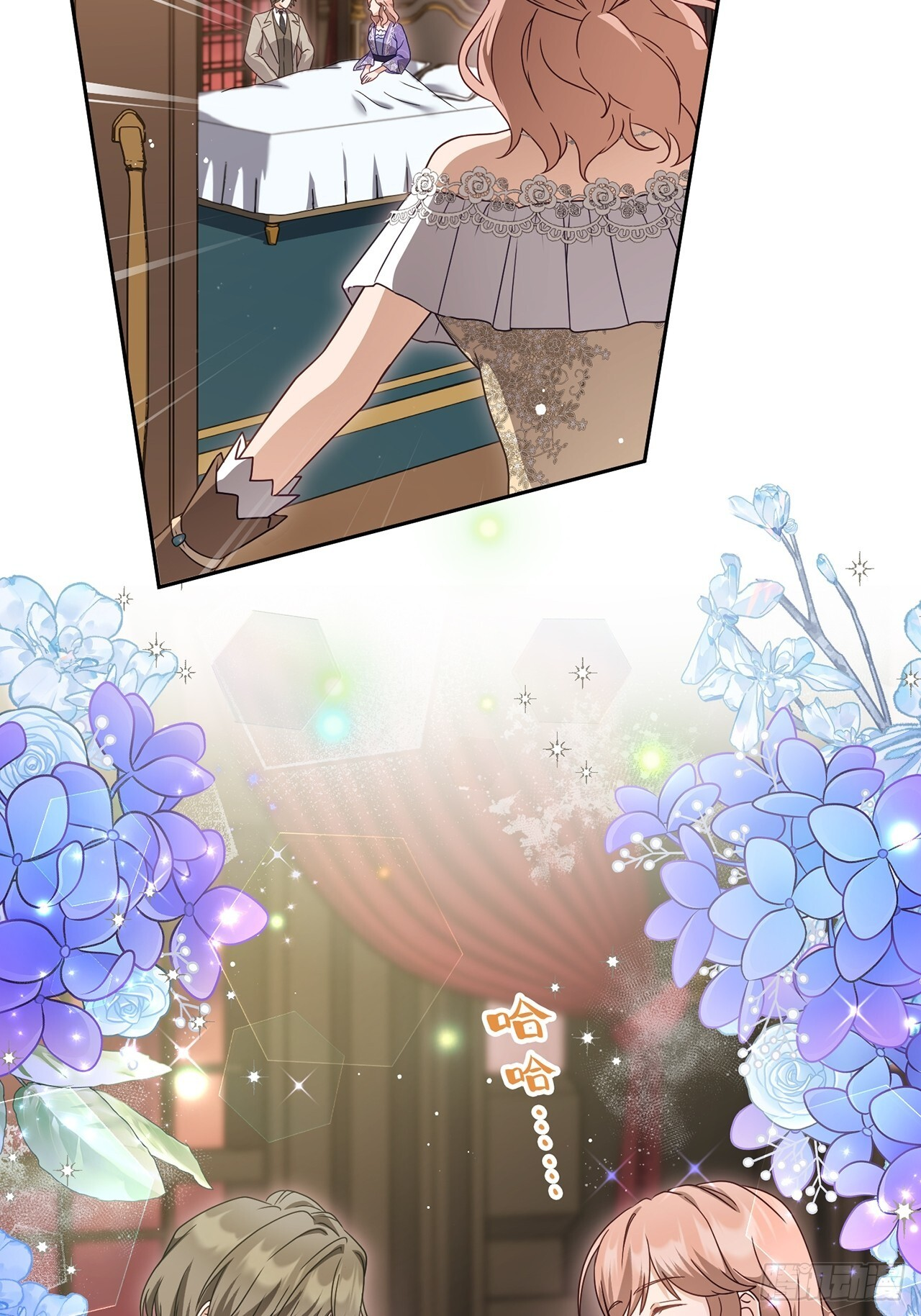 第34话 第41页