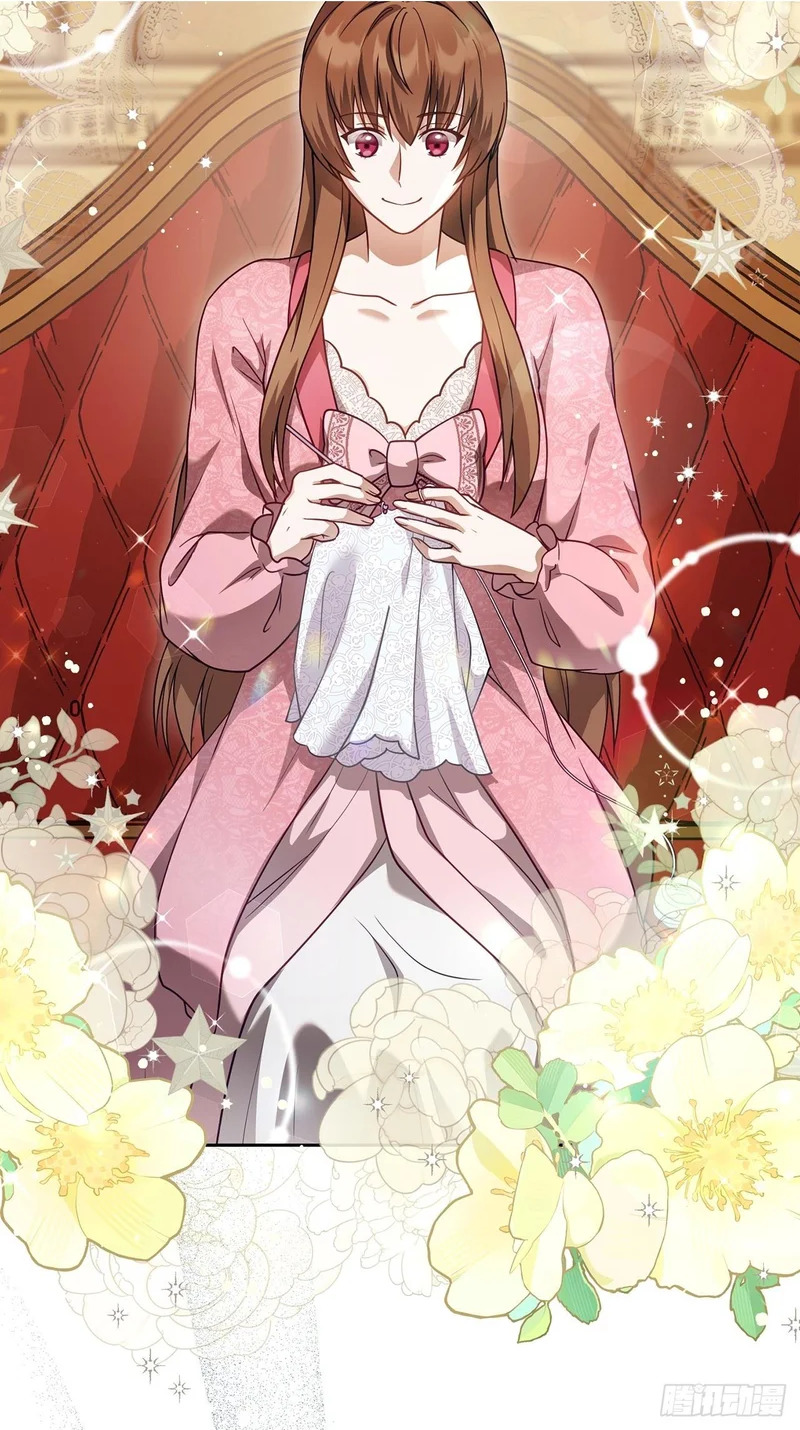 第36话 第2页