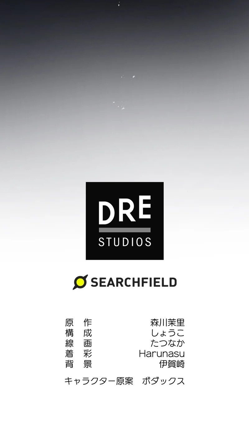 第36话 第63页