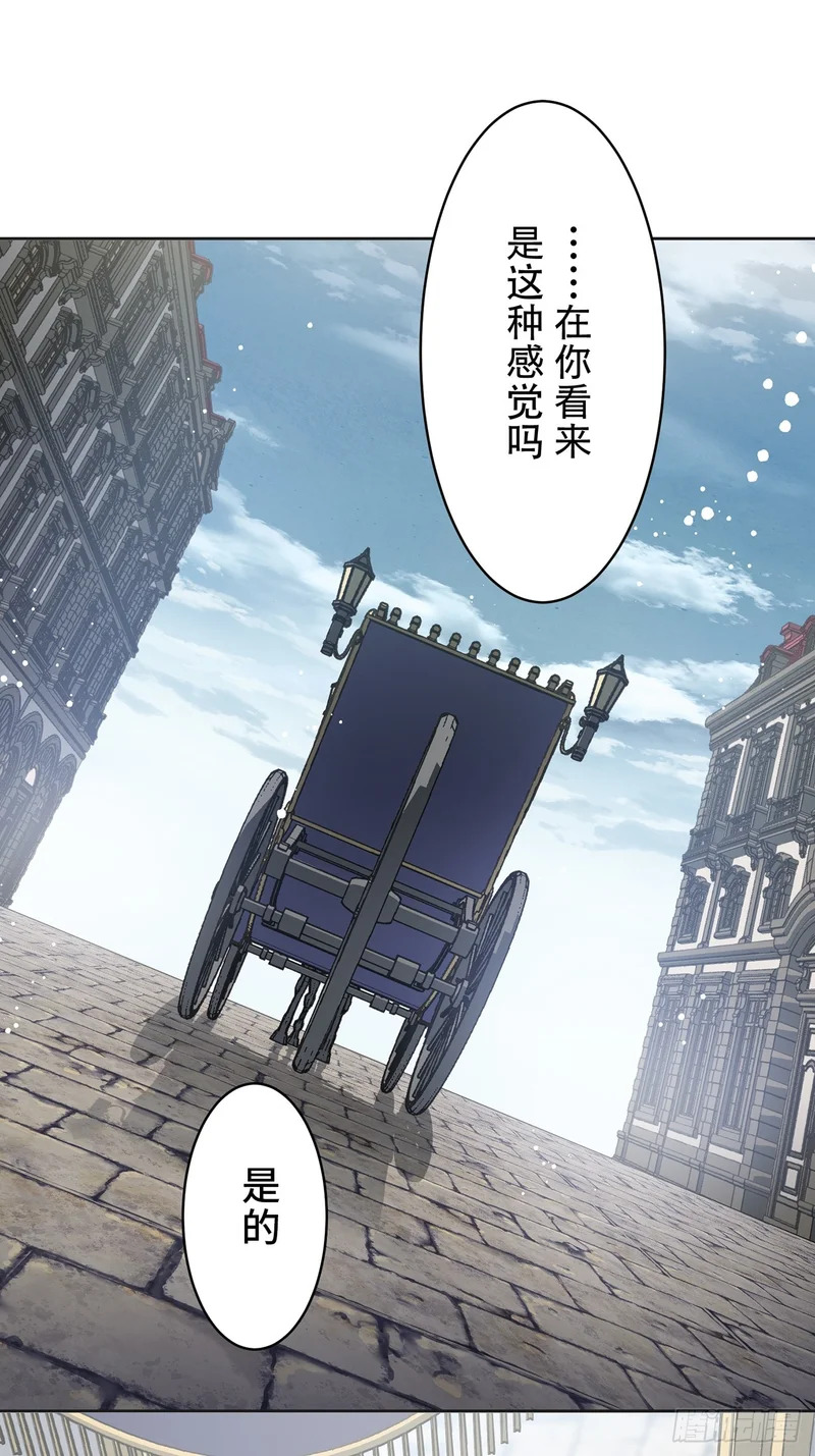 第37话 第61页