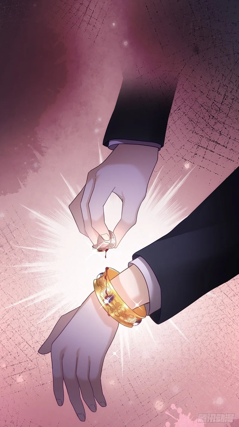 第41话 第61页