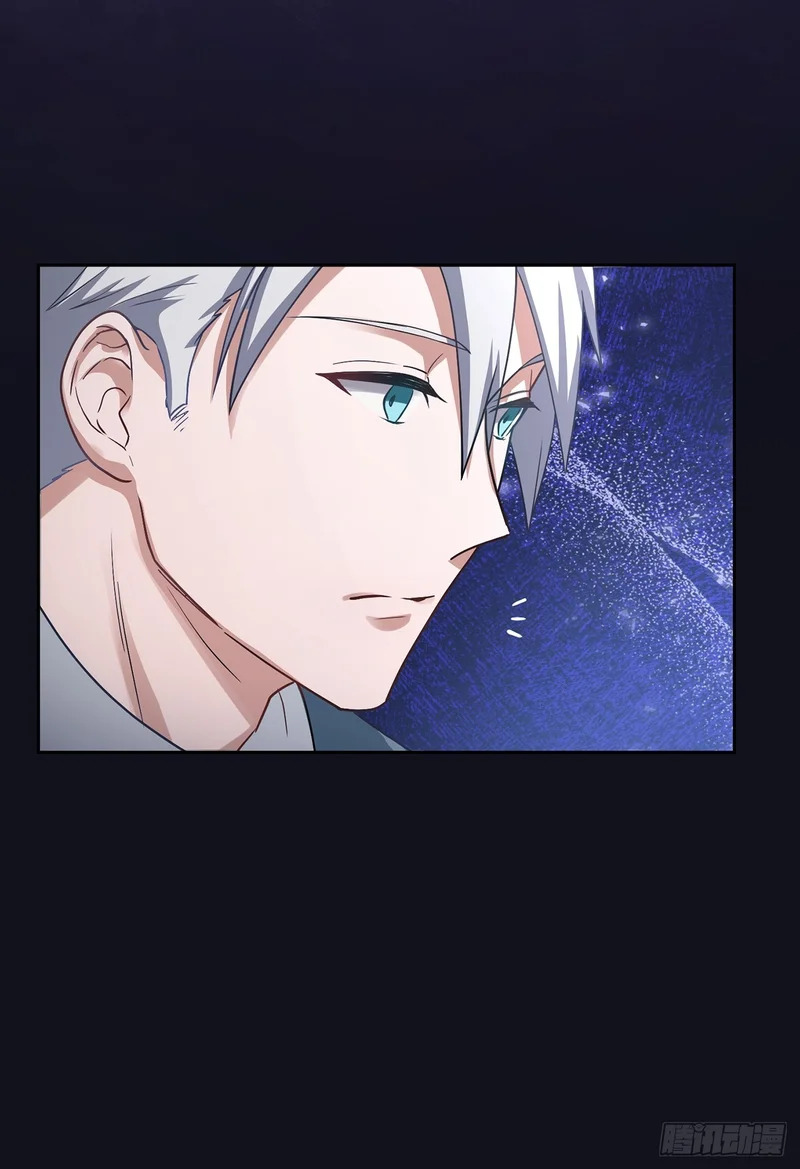 第43话 第39页