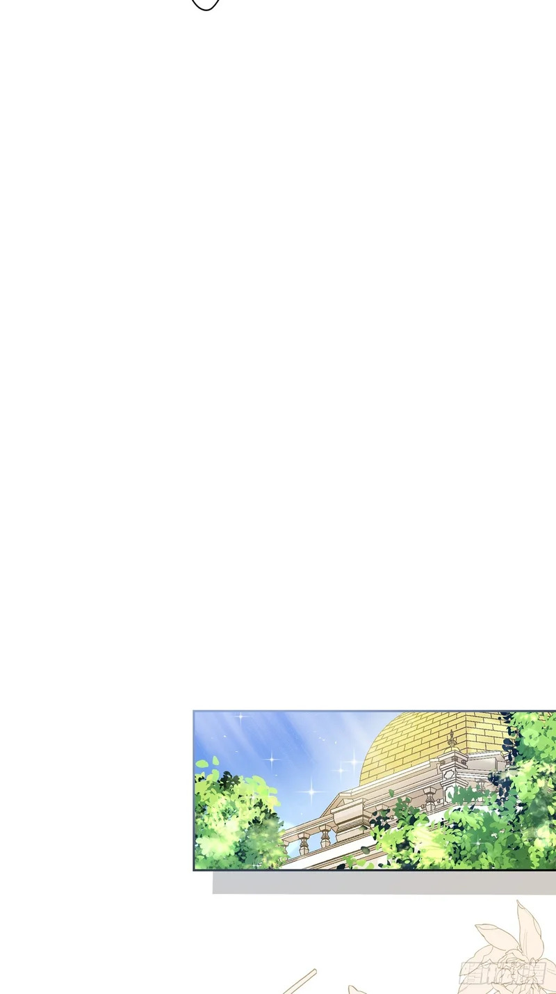 第43话 第47页