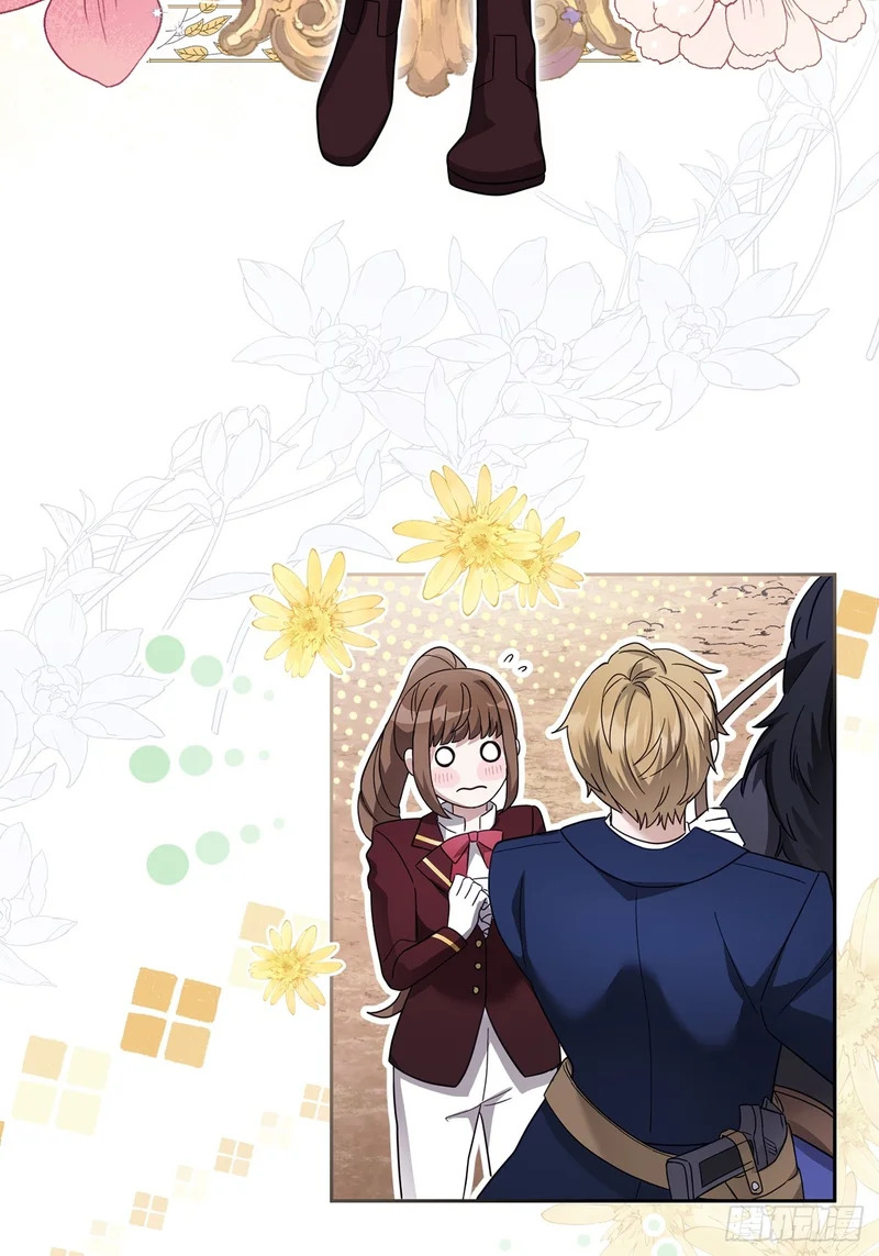 第44话 第18页