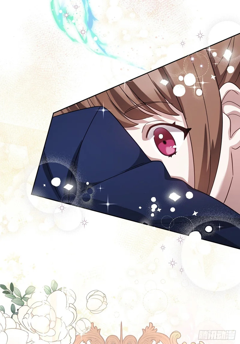 第44话 第23页