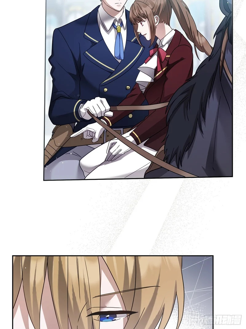 第44话 第31页