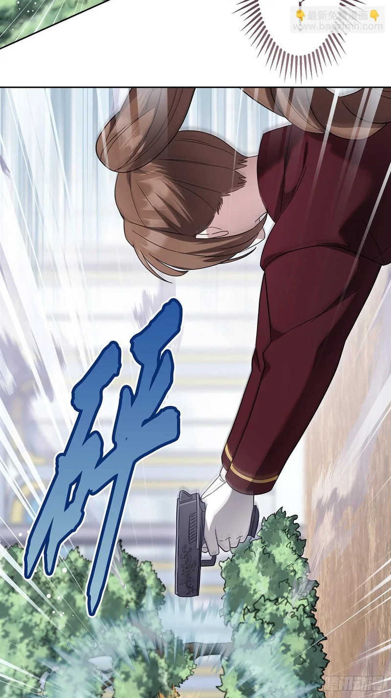 第44话 第38页