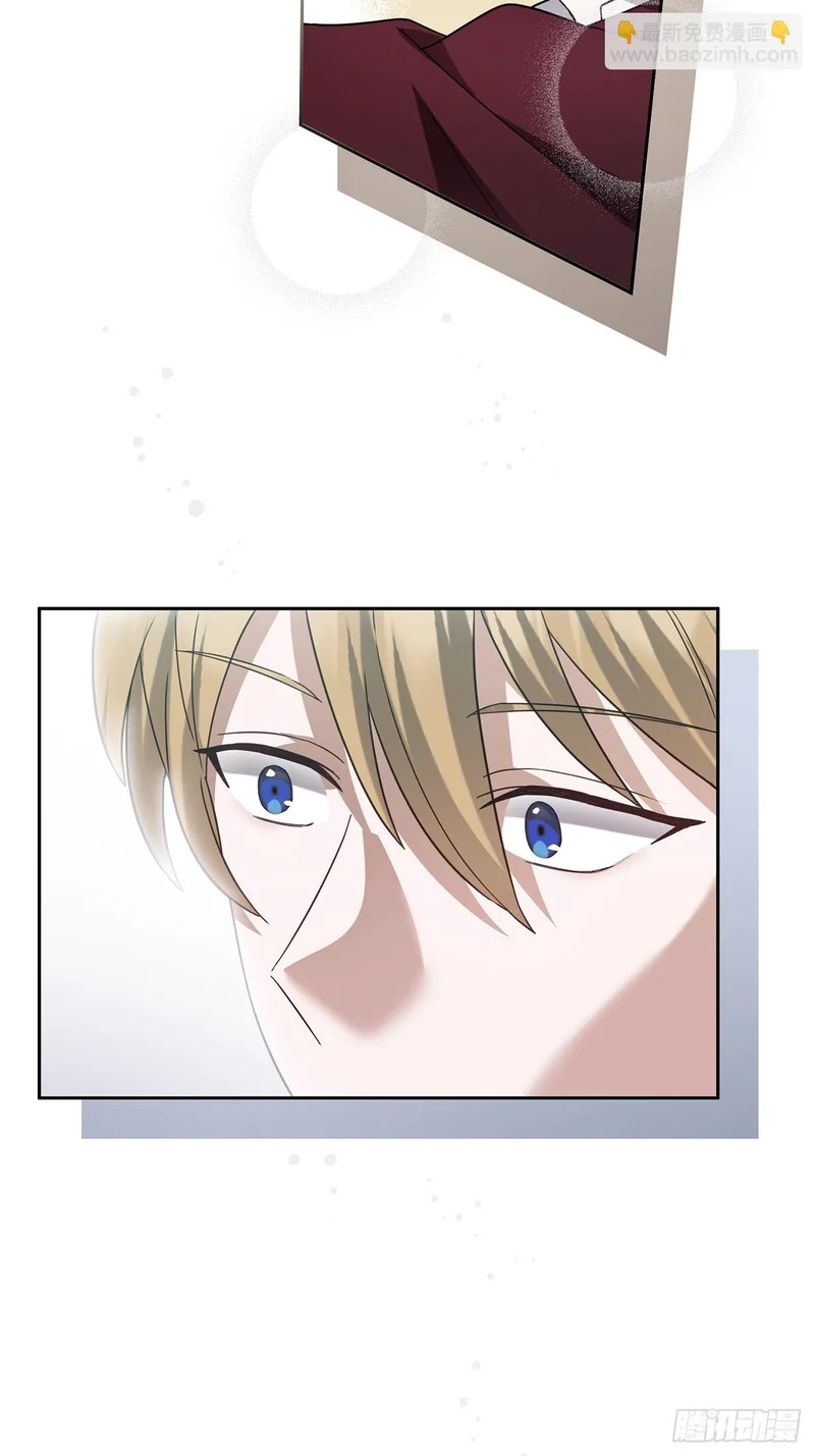 第44话 第40页