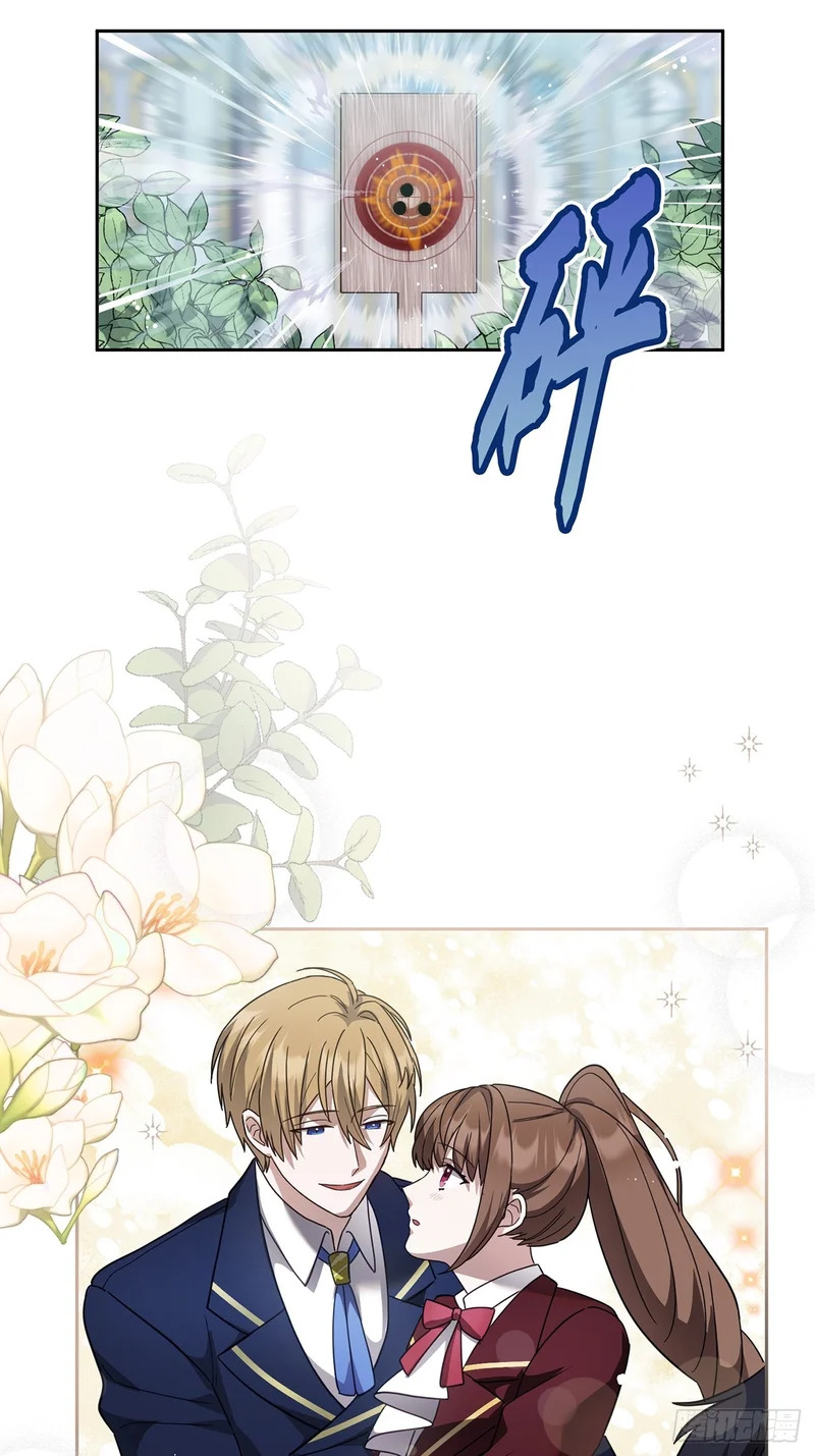 第44话 第42页