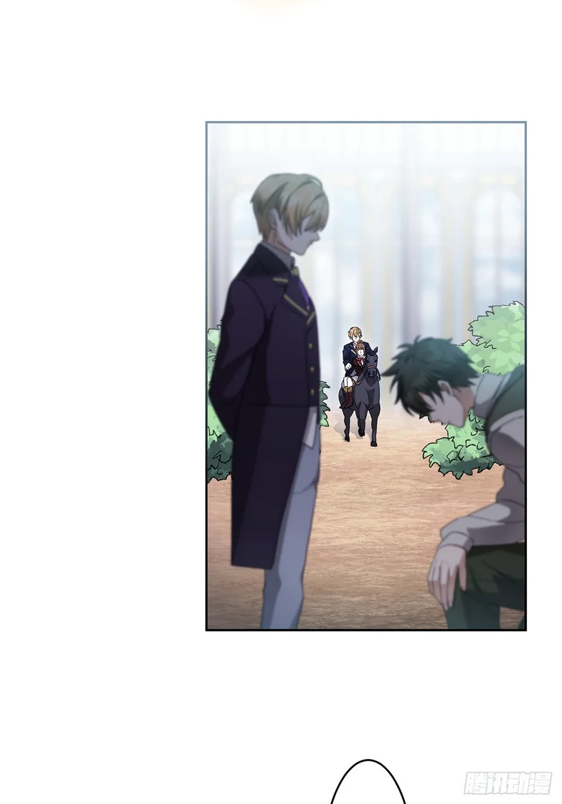 第44话 第45页