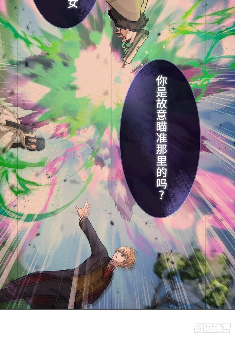 第44话 第63页