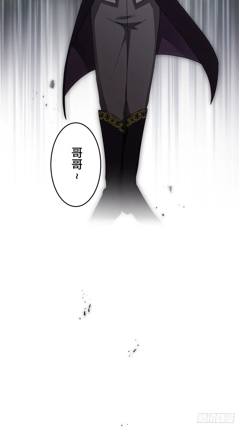第44话 第79页
