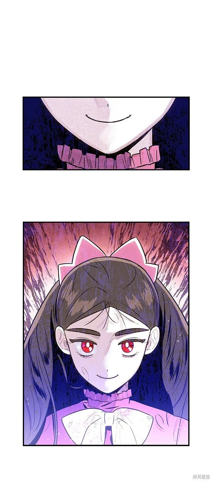 第1话 第100页