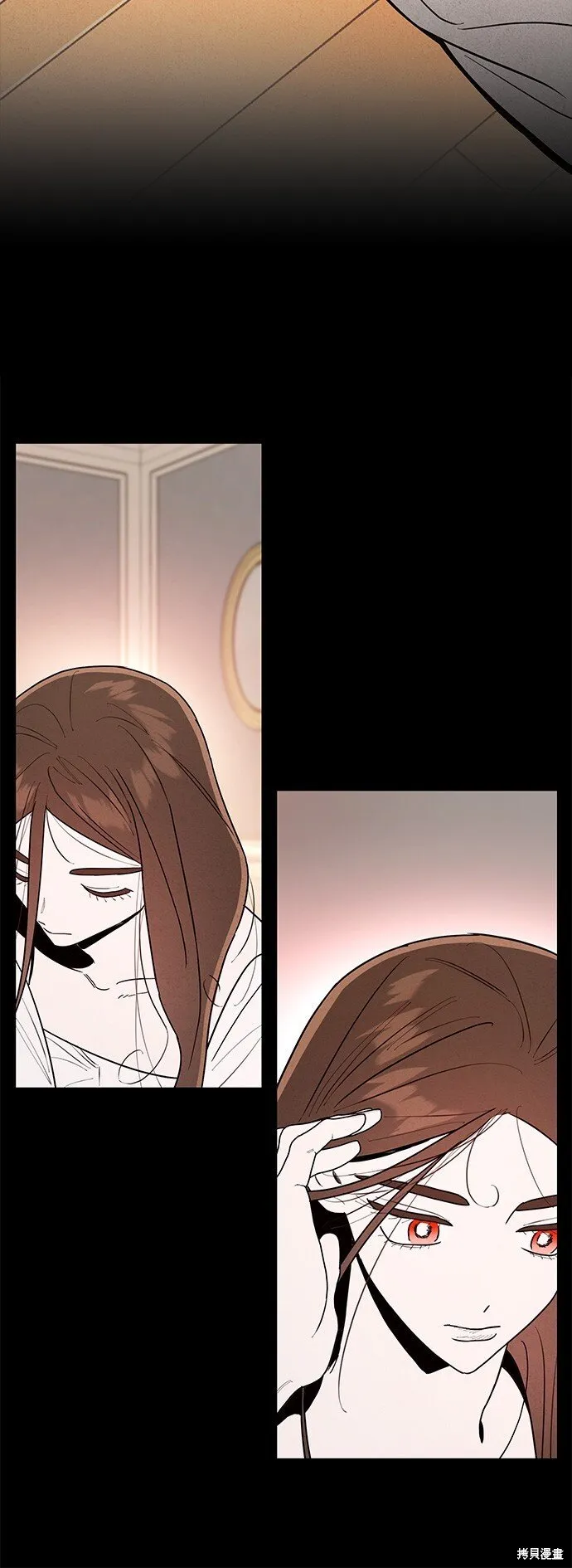 第3话 第41页