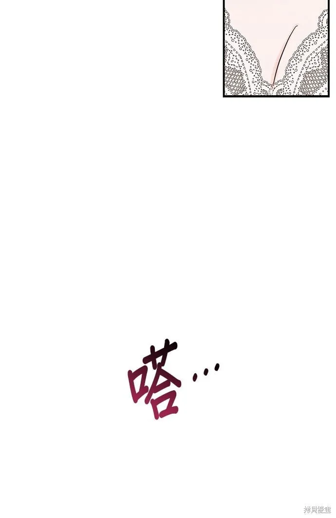 第4话 第58页