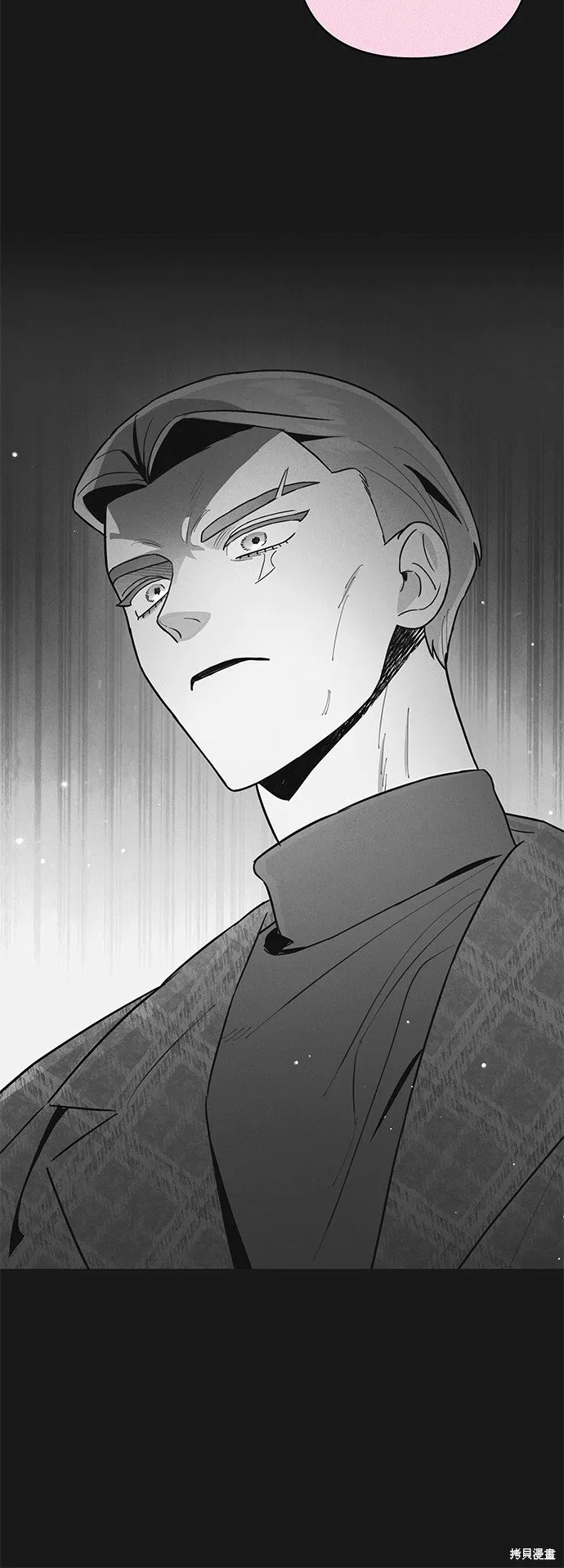 第8话 第31页