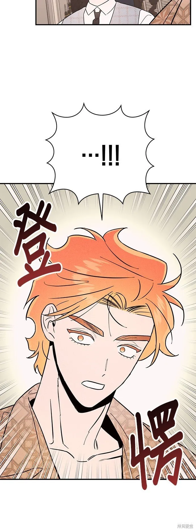 第8话 第55页