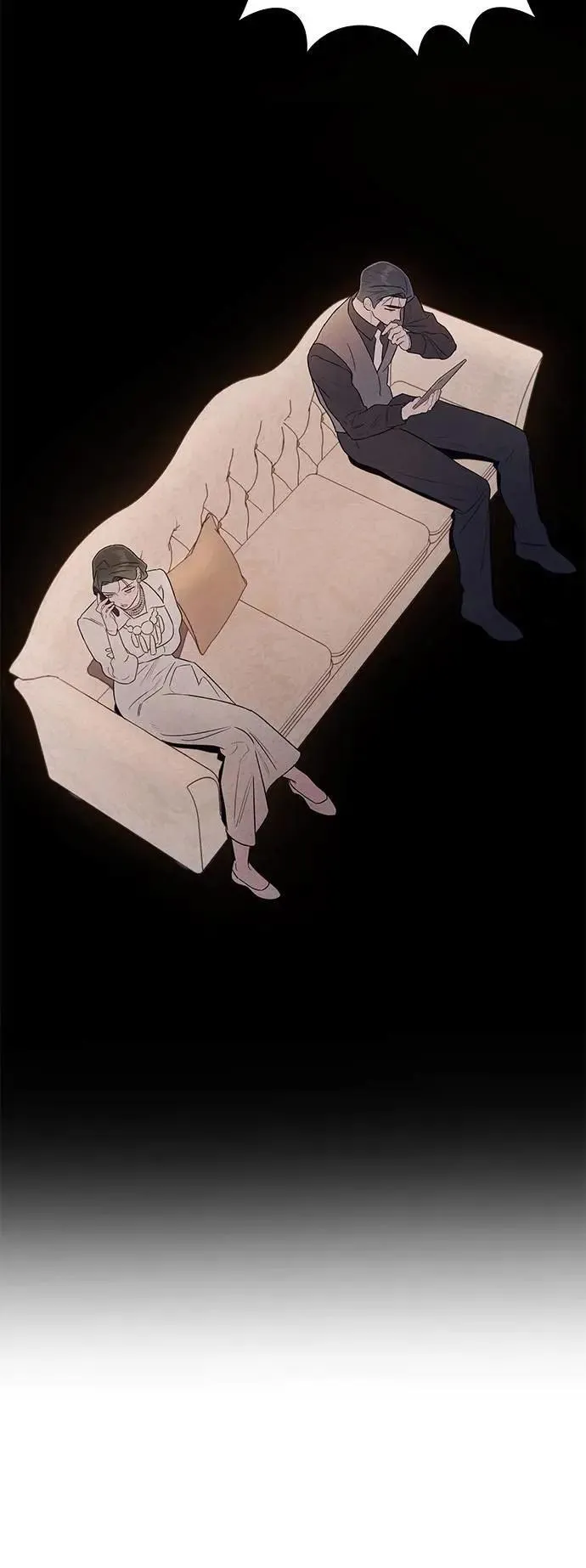 第15话 暴走 第27页