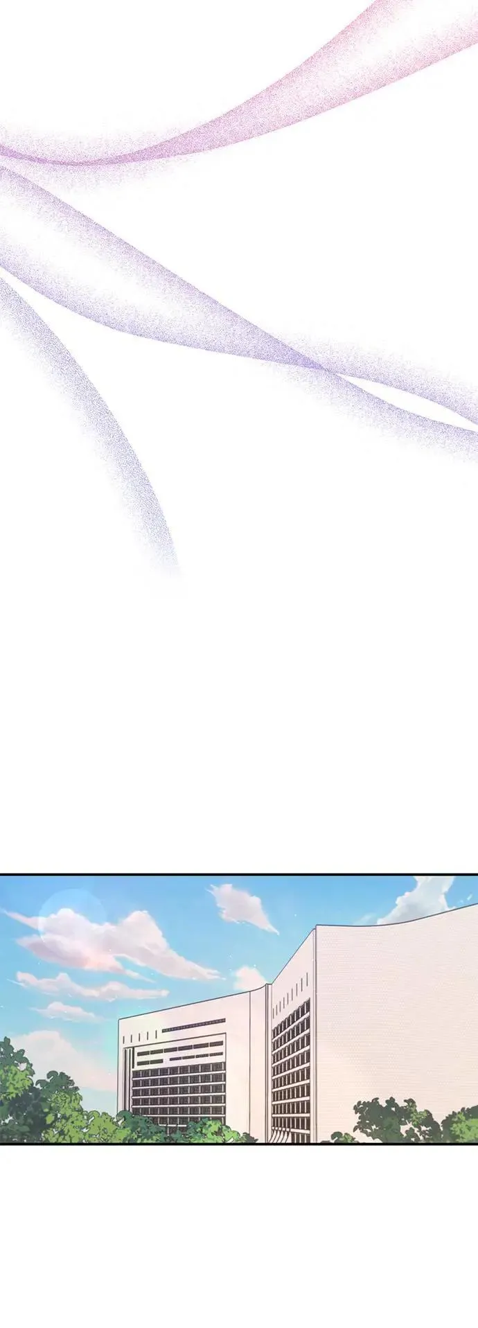 第17话 目标 第16页